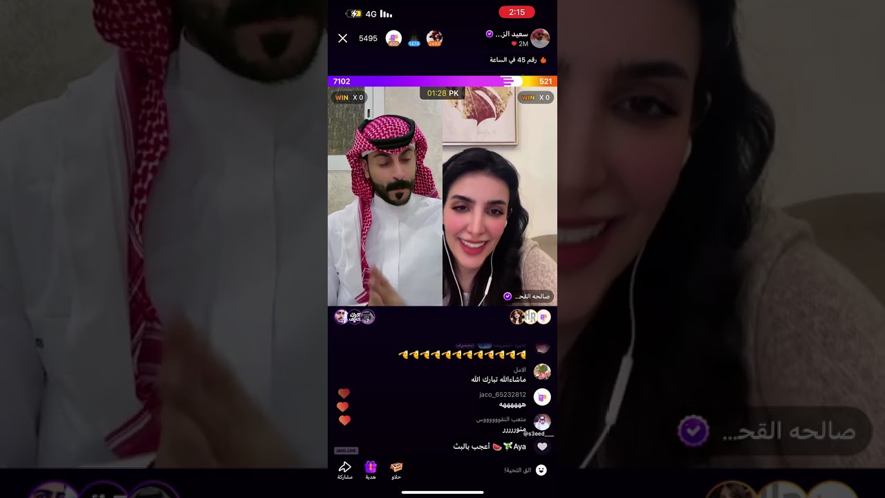 #اكسبلور #جاكو #سعيد_الزهراني