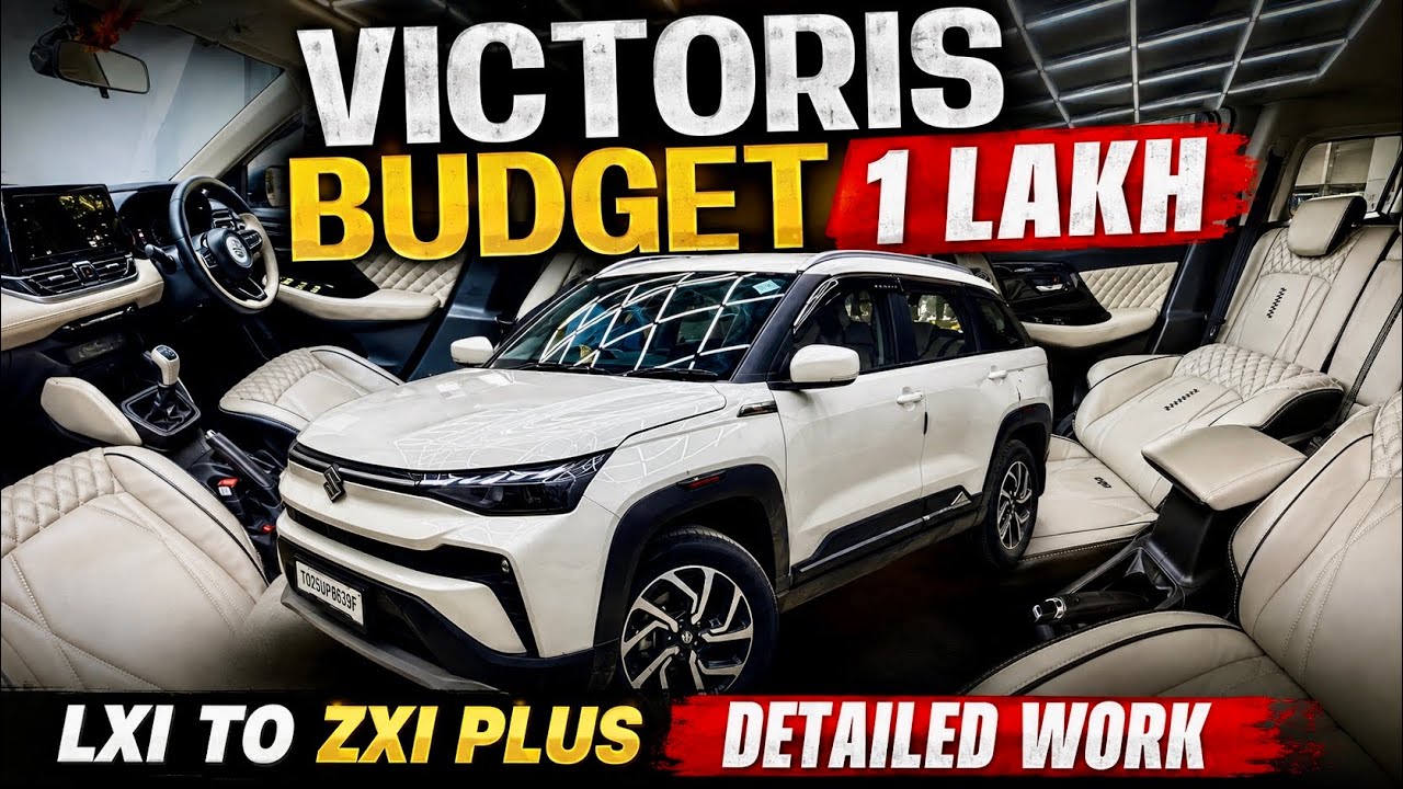 Budget 1 Lakh 😱 lxi victoris modified ✅ victoris modification ✅ victoris lxi modified karol bagh ✅