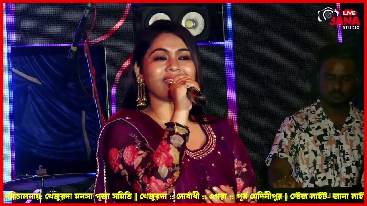 Humain Aur Jeene Ki Chahat Na Hoti||Agar Tum na hote||Hindi 90s Love Story||Live Cover-Monalisha Das
