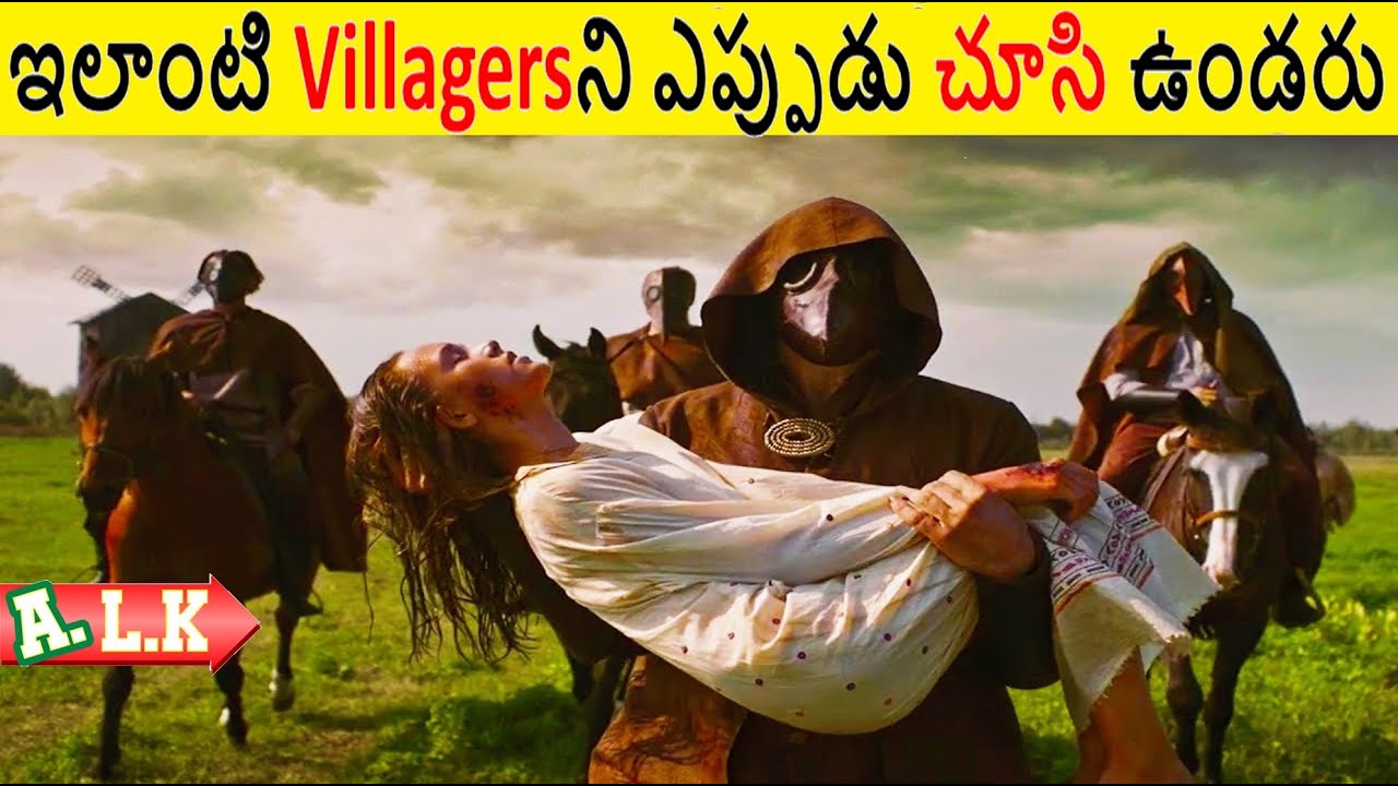 ఇలాంటి Villagersని ఎప్పుడు చూసి ఉండరు  || Movie Explained In Telugu || ALK Facts