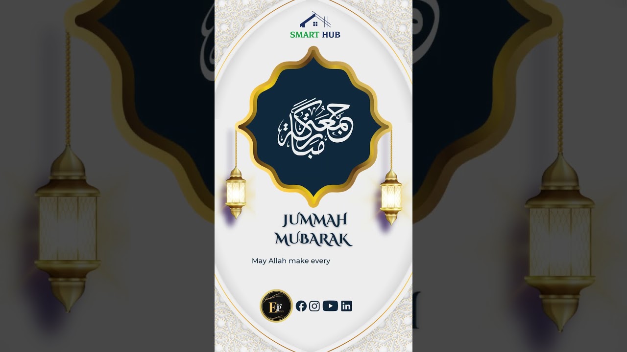 Jumma Mubarak Wishes | Jumma Mubarak Status 2023