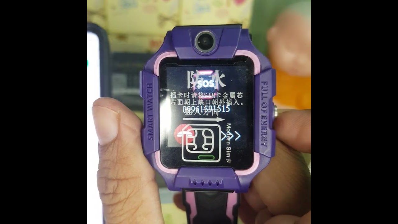 Q88 Kids Gps / Lbs Smart Watch ချိတ်နည်း