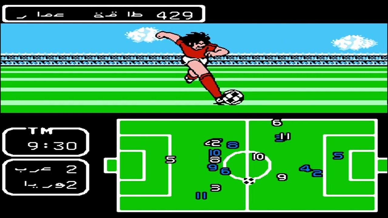 #Nostalgia Captain Maged (Tsubasa) #Atari gameplay 1st Half match (Arabic Edition)