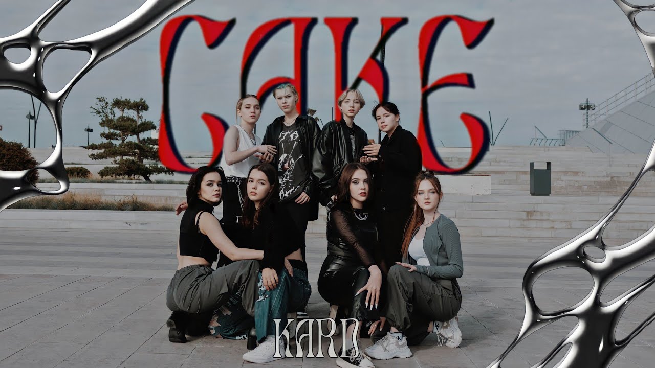 [K-POP IN PUBLIC | ONE TAKE] KARD(카드) - CAKE dance cover 8 members by Moonlight