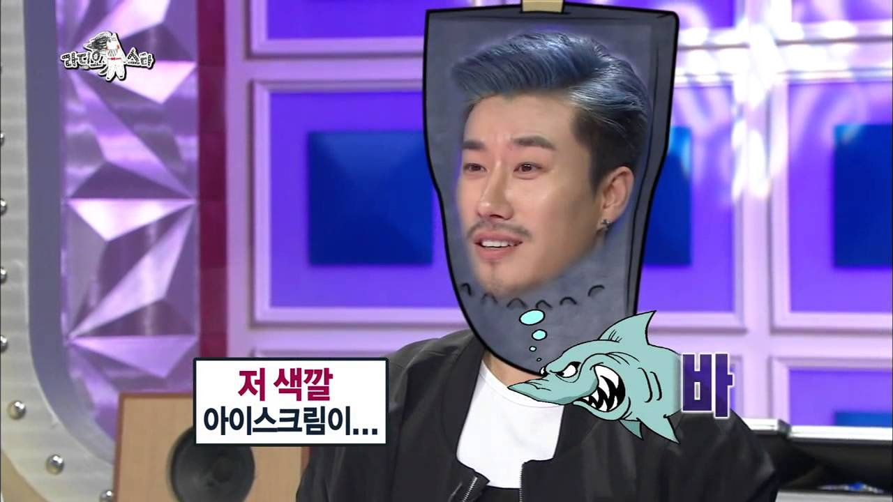 [HOT] 라디오스타 - 한정수의 빛나는 라미네이트! 산이는 JYP와 안맞아! 20140703