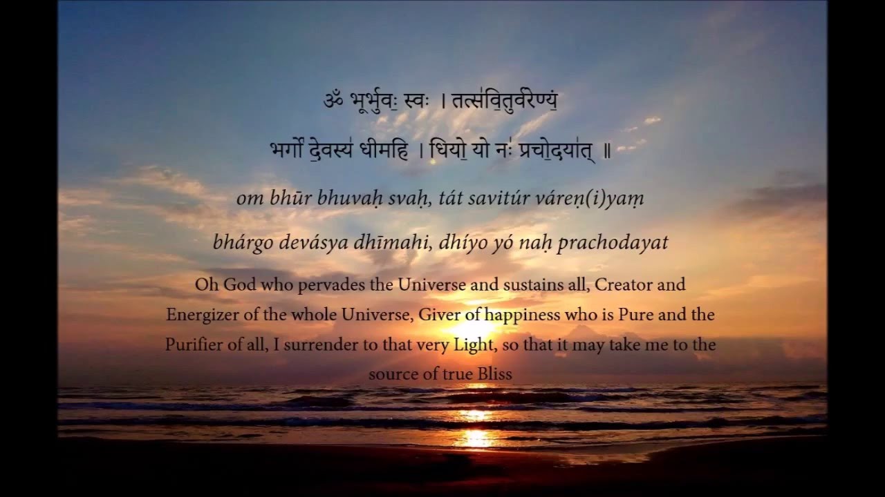 Learn the Gayatri Mantra: Word by word