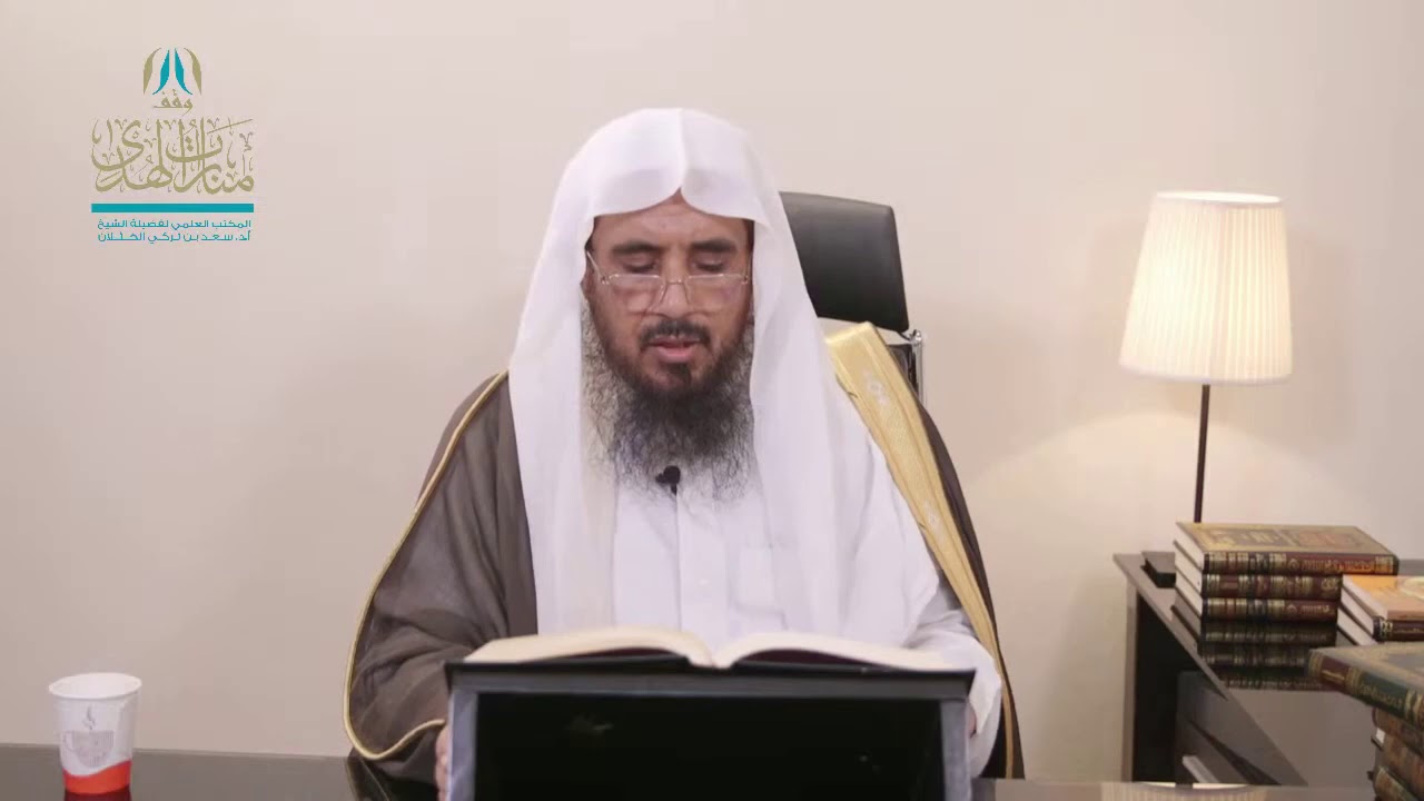 أين يضع المصلي يديه في الصلاة حال القيام؟ | الشيخ أ.د سعد الخثلان