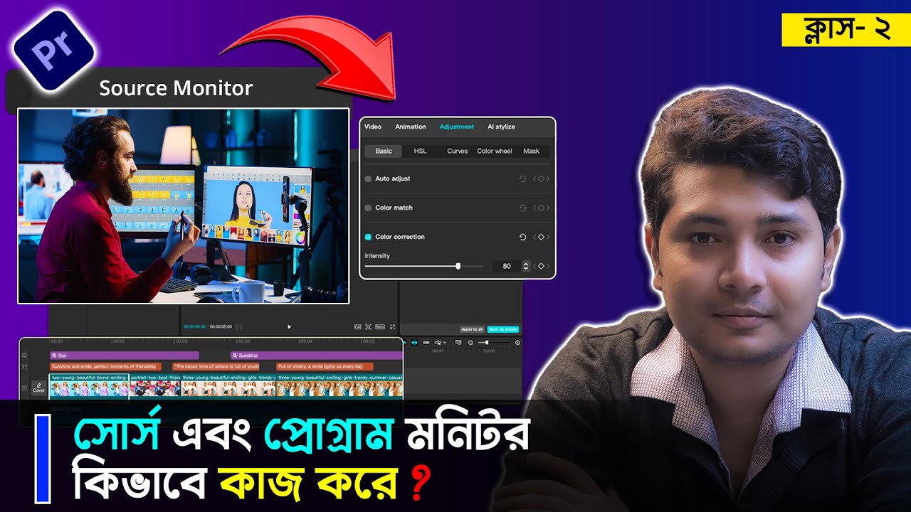 🔥 Source & Program Monitors - Adobe Premiere Pro Class 2 - Bangla