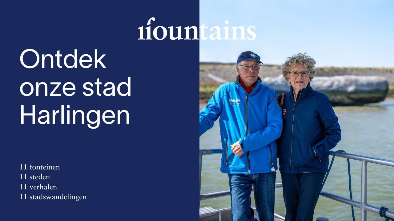 Stadsgezichten #8 Harlingen (Tiedo en Lolet)