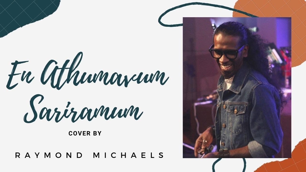 En Aathmavum Sariramum (Unplugged Cover) | Raymond Michaels | Fr.S.J.Berchmans | Visuwasa Geethangal