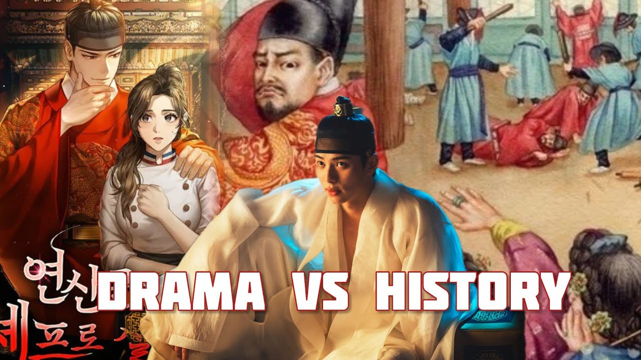 [ENG CC] Lee Chae-min&rsquo;s Tyrant King in Bon App&eacute;tit, Your Majesty vs. the Real History