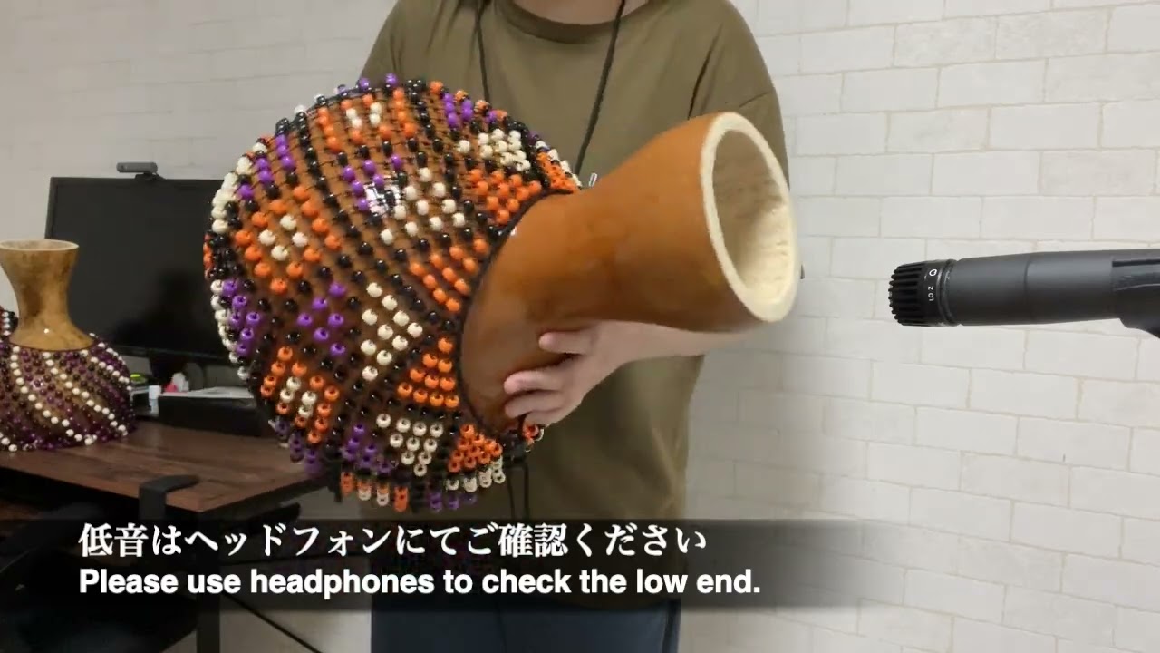 ひょうたん製シェケレ　Shekere  Lサイズ  壺　OTOMO Percussion