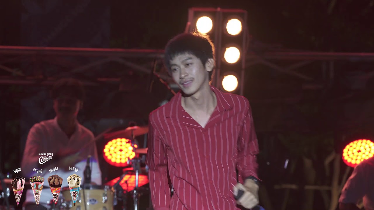 Tena - Medley #ShareTheLoveConcert