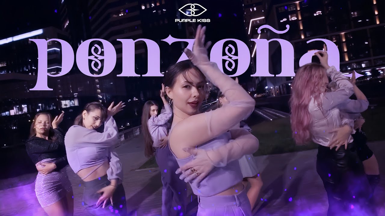 [KPOP IN PUBLIC] PURPLE KISS (퍼플키스) 'PONZONA' | dance cover by FRESH MEAT CREW