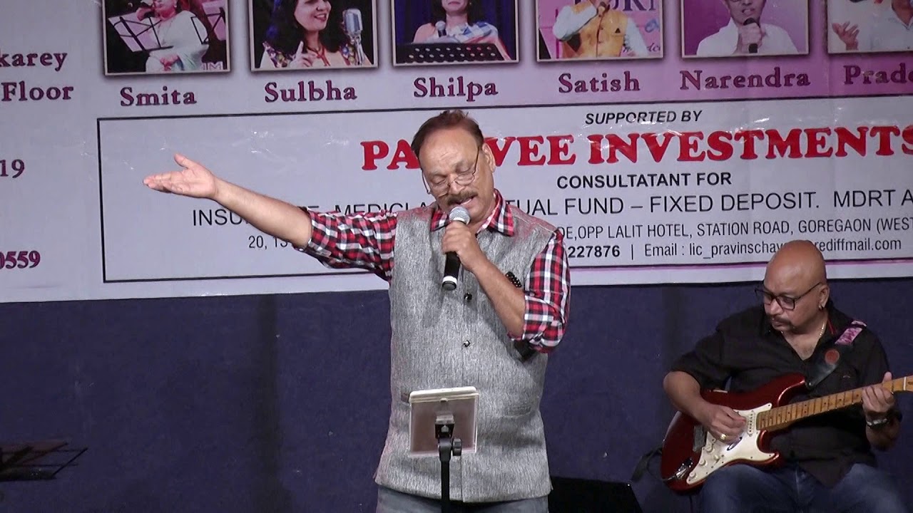 Dono Ne Kiya Tha Pyar Magar -  by Pradip Shinde | Original Singer - Mohammed Rafi
