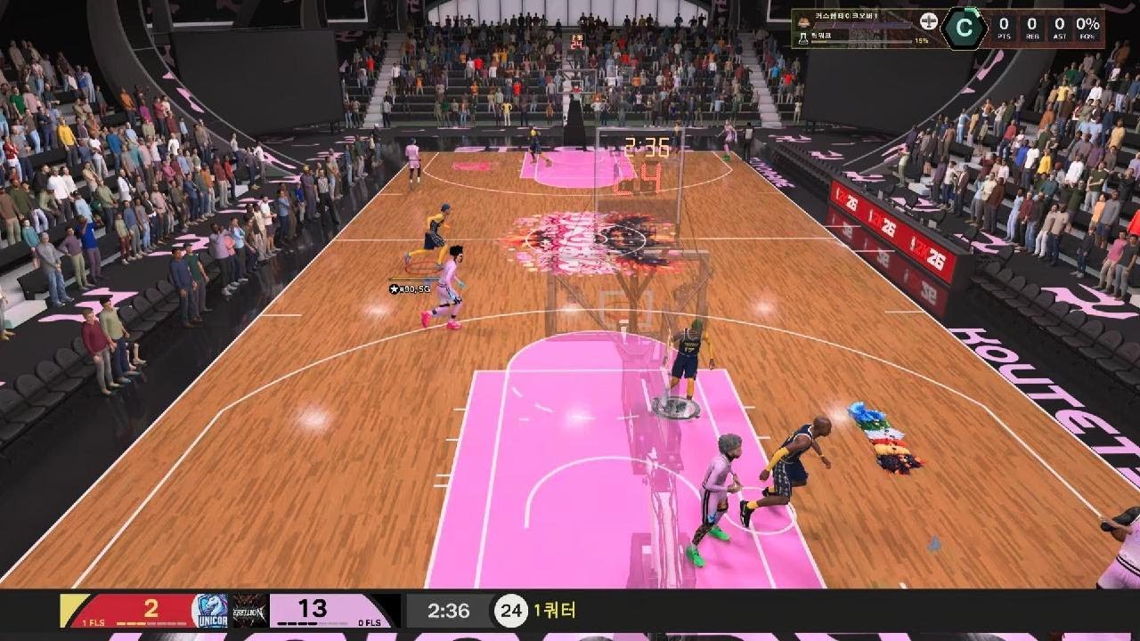 NBA 2K26_20260227004049