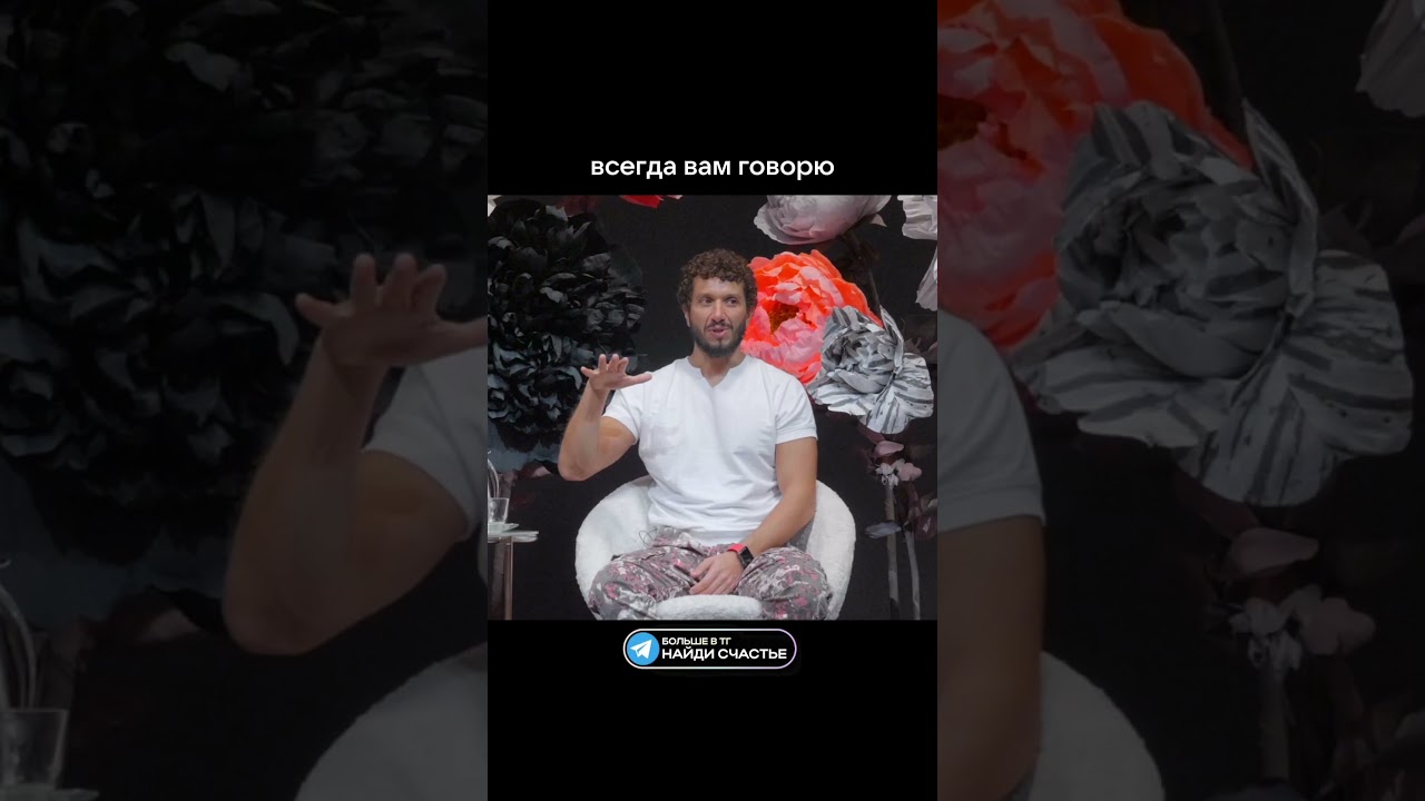 Как перестать придираться к себе