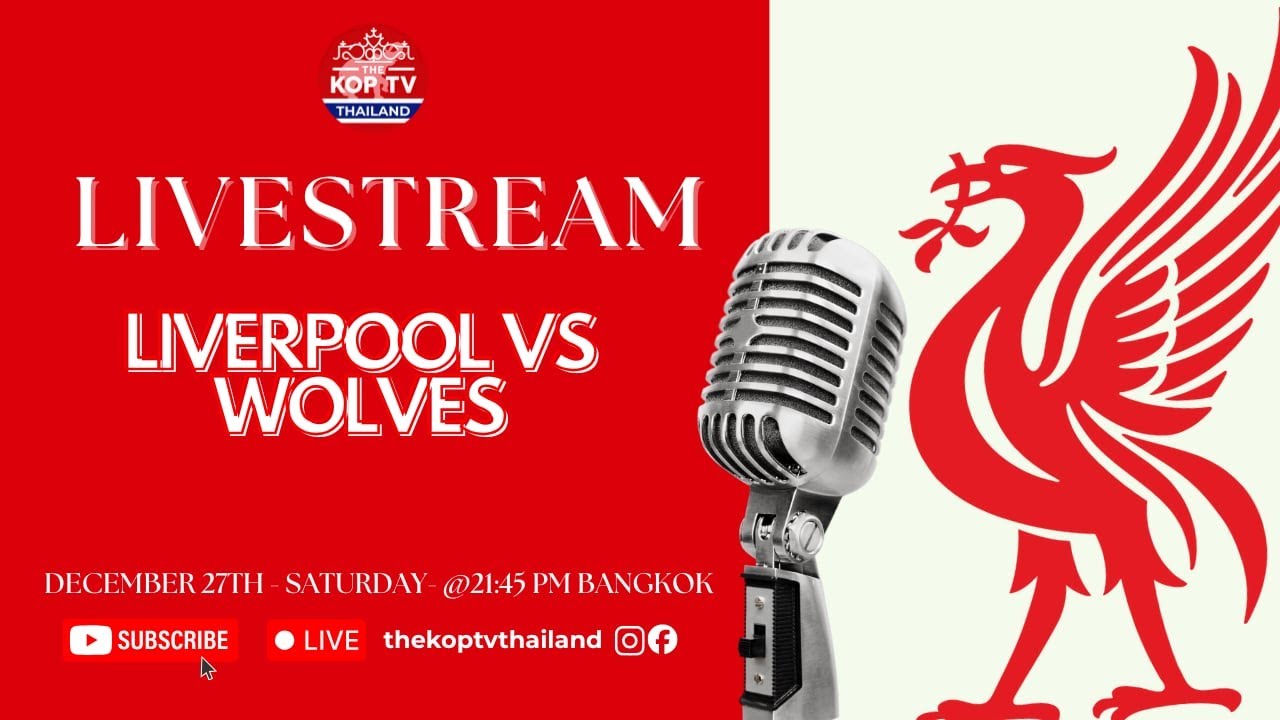 Liverpool vs Wolves | LIVE WATCHALONG 🔴 สด | Premier League 2025/26 - Match Day 18