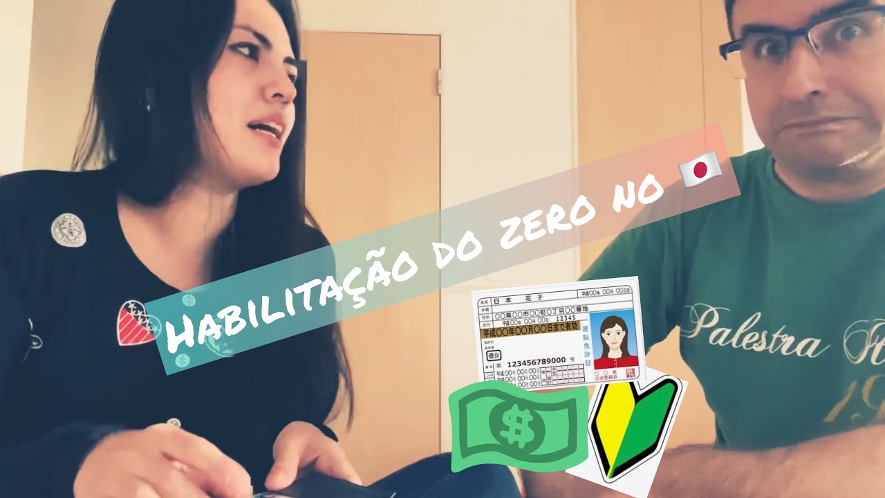 Como é tirar carta de motorista / habilitação do zero no Japão? 😱