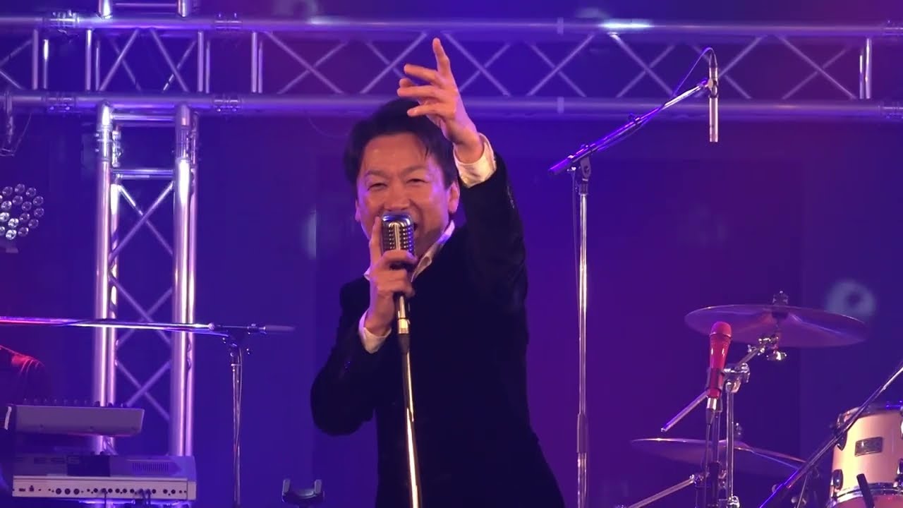 内海美幸【酔っぱらっちゃった】カバー（川口歌謡隊）KAWAGUCHI 57th Birthday Live (2023.6.4)