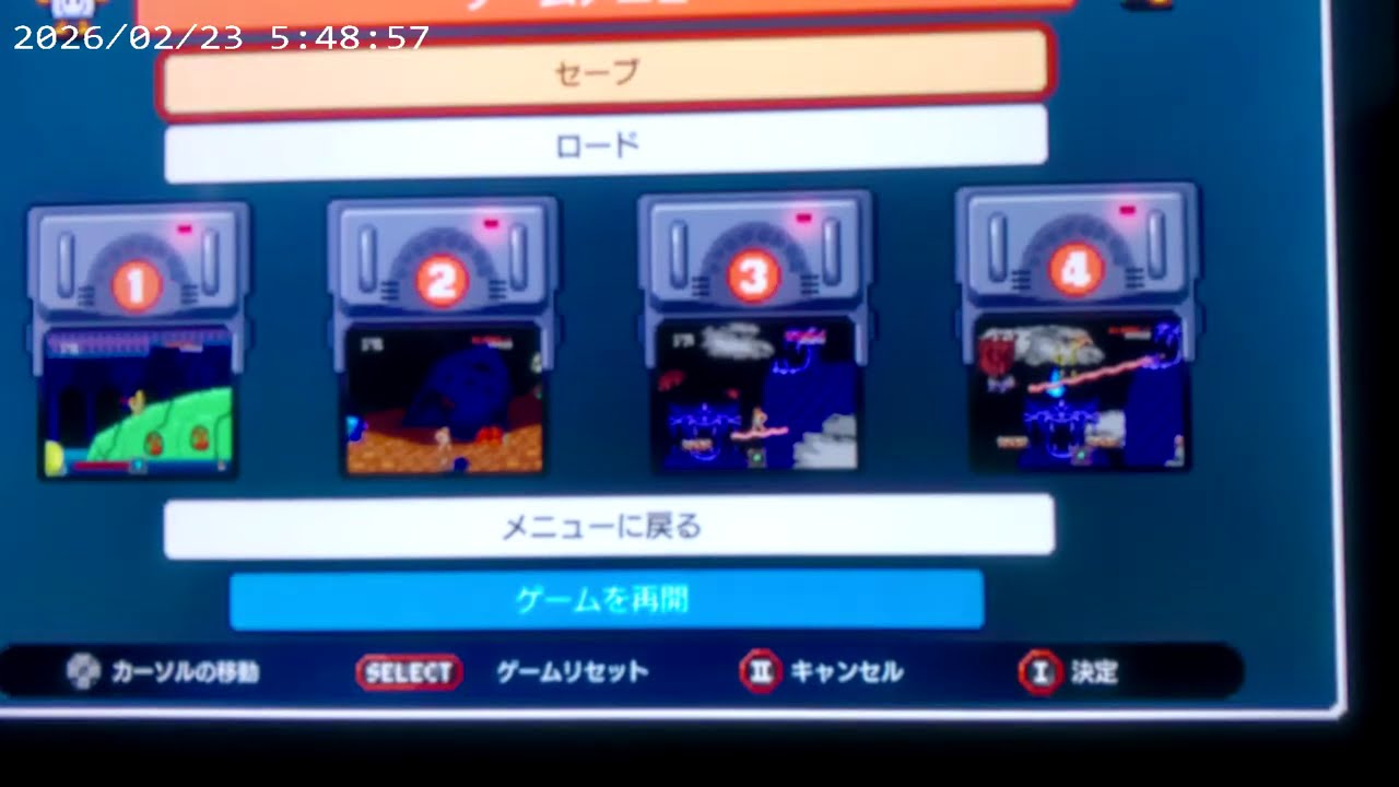 大魔界村　PCエンジンミニ実況　３