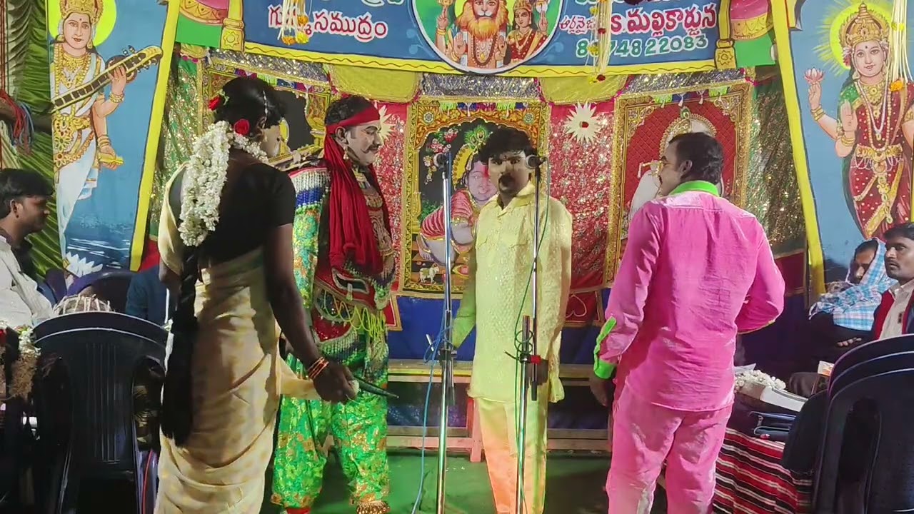 #దేసింగు రాజు కథ లో# సూర్య చంద్రరాజు!! రాంబాబు దేవి!!