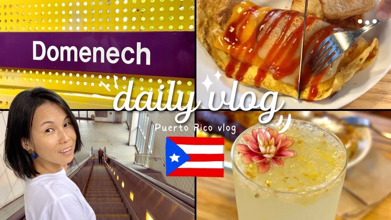 Un día por Domenech, San Juan｜Puerto Rico vlog 🇵🇷