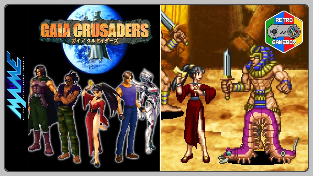 Gaia Crusaders Arcade MAME от Noise Factory. Полное прохождение игры