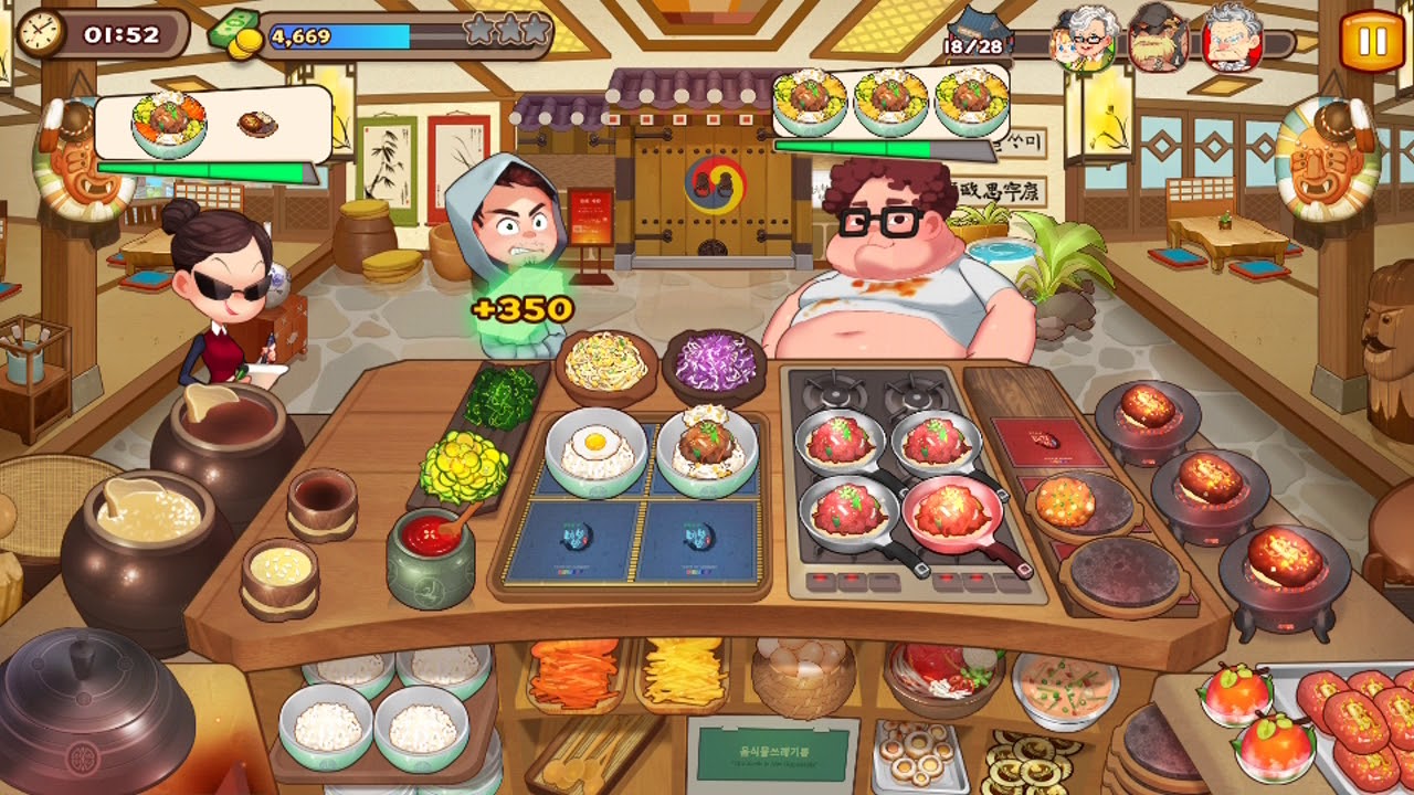 Cooking Adventure - Korean House - Level 45