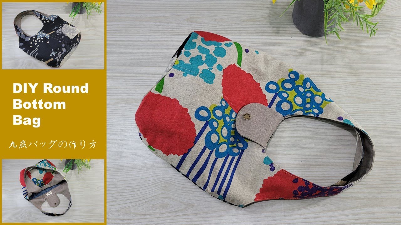 Сумка с круглым дном/сумка/DIY Round Bottom Bag