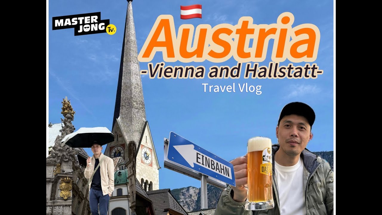 Austria Travel Vlog (Vienna and Hallstatt)