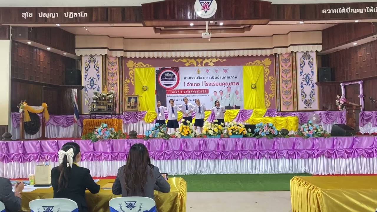 เพลงคุณธรรม  ชนะเลิศอันดับ 1  โรงเรียนบ้านอากาศ  ขับร้องในบทเพลง คนดีไม่มีวันตาย
