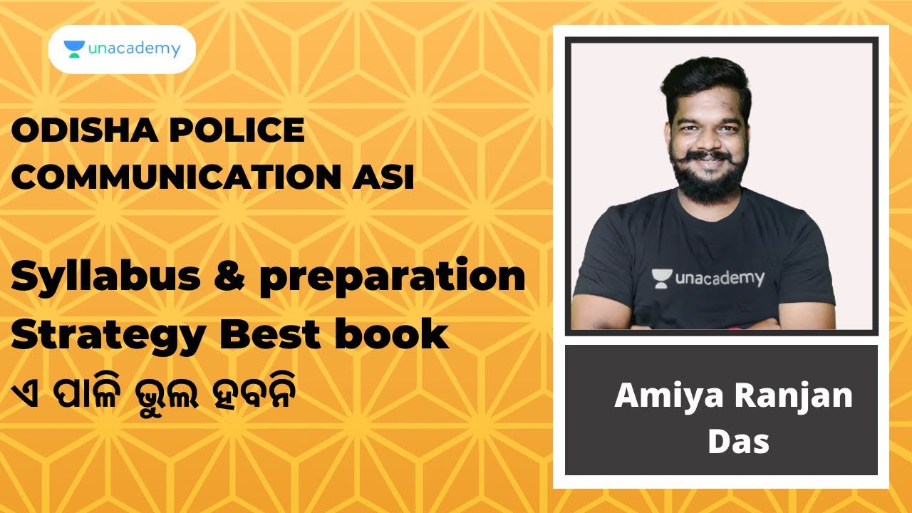 Odisha police Communication ASI Syllabus & preparation strategy best book ଏ ପାଳି ଭୁଲ ହବନି