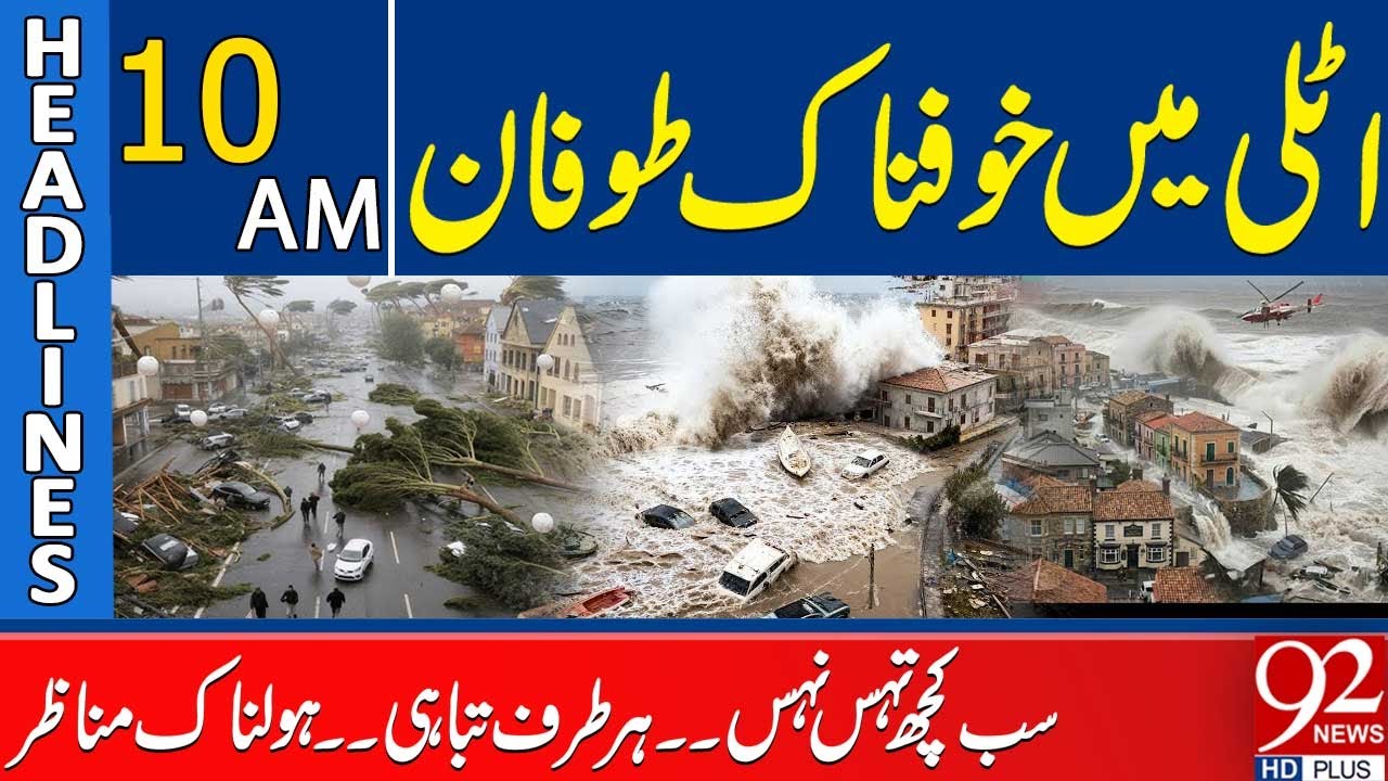 Italy Devastated by Deadly Storm | Destruction & Shocking Scenes Everywhere | 10 AM Headlines