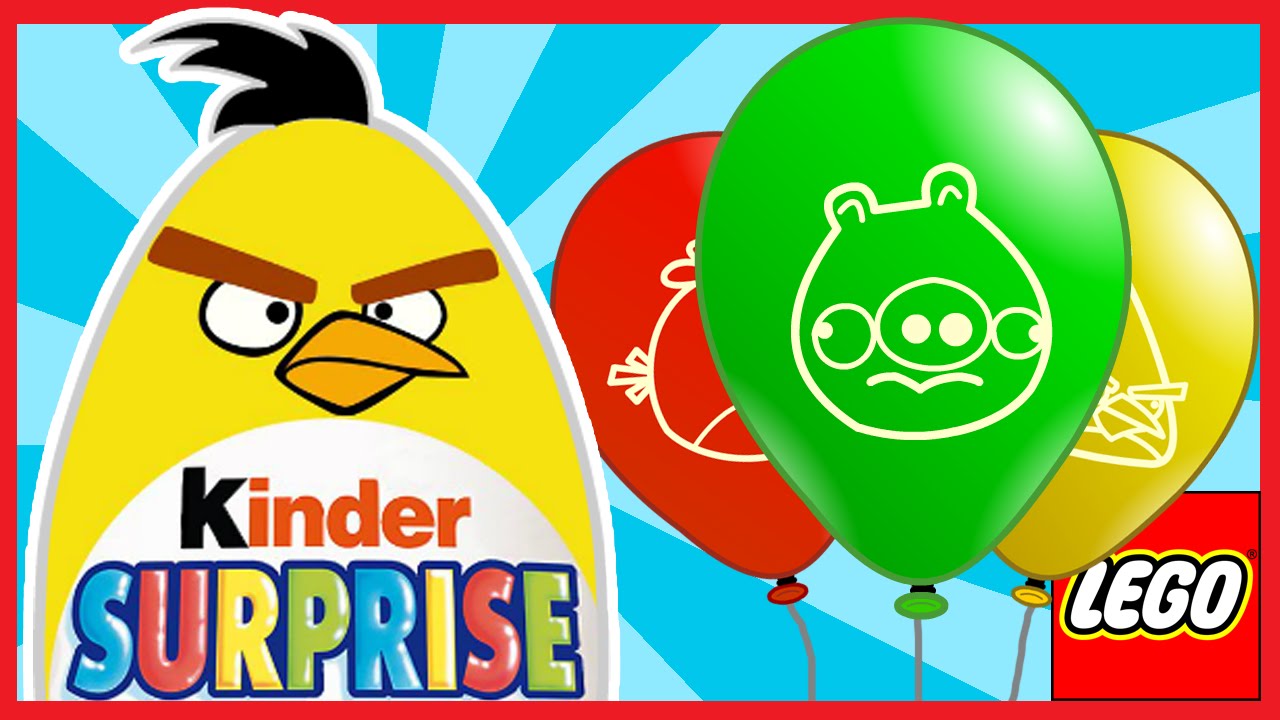 Энгри бердс. Киндер сюрпризы. Лего. Воздушные шарики. Angry birds. Lego. Kinder Surpise