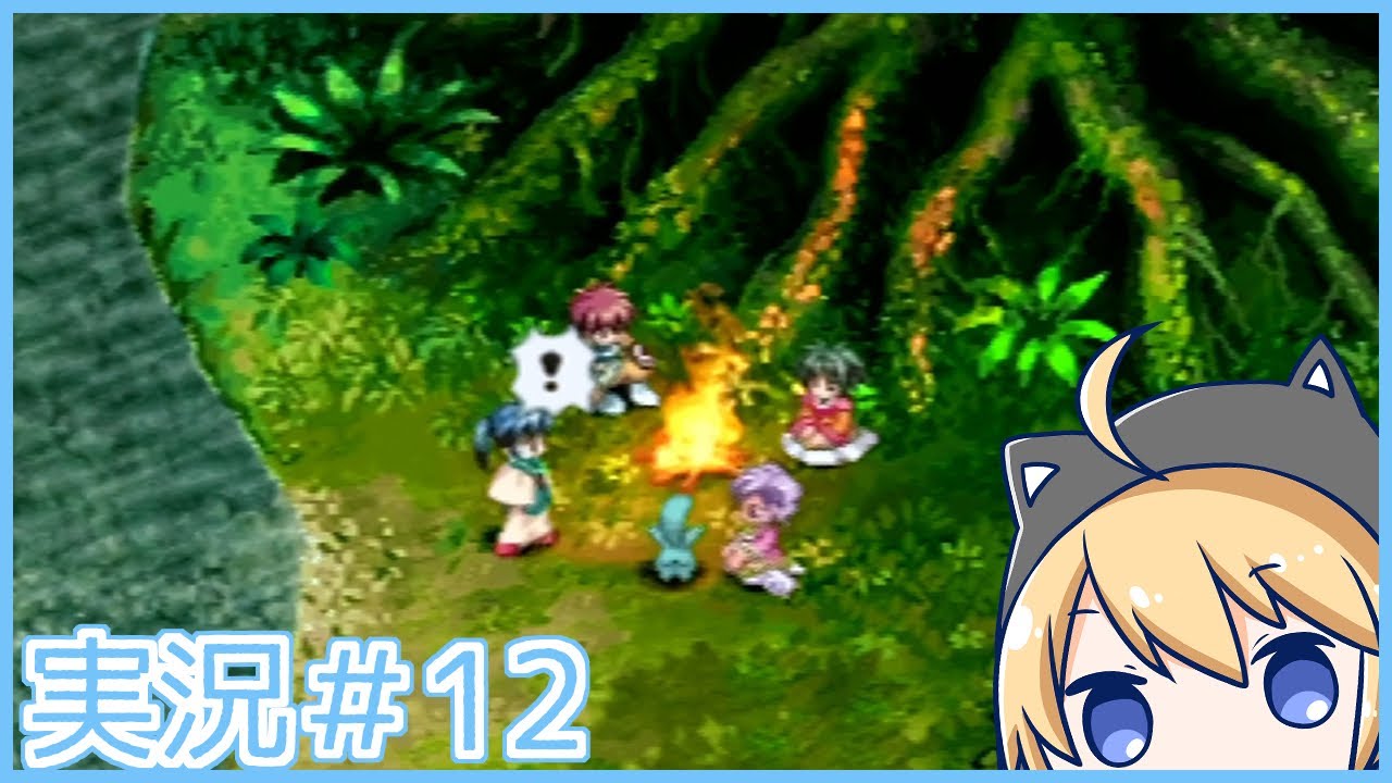 【テイルズオブエターニア】もう一度‘永遠という物語’に触れる＃12【実況プレイ】