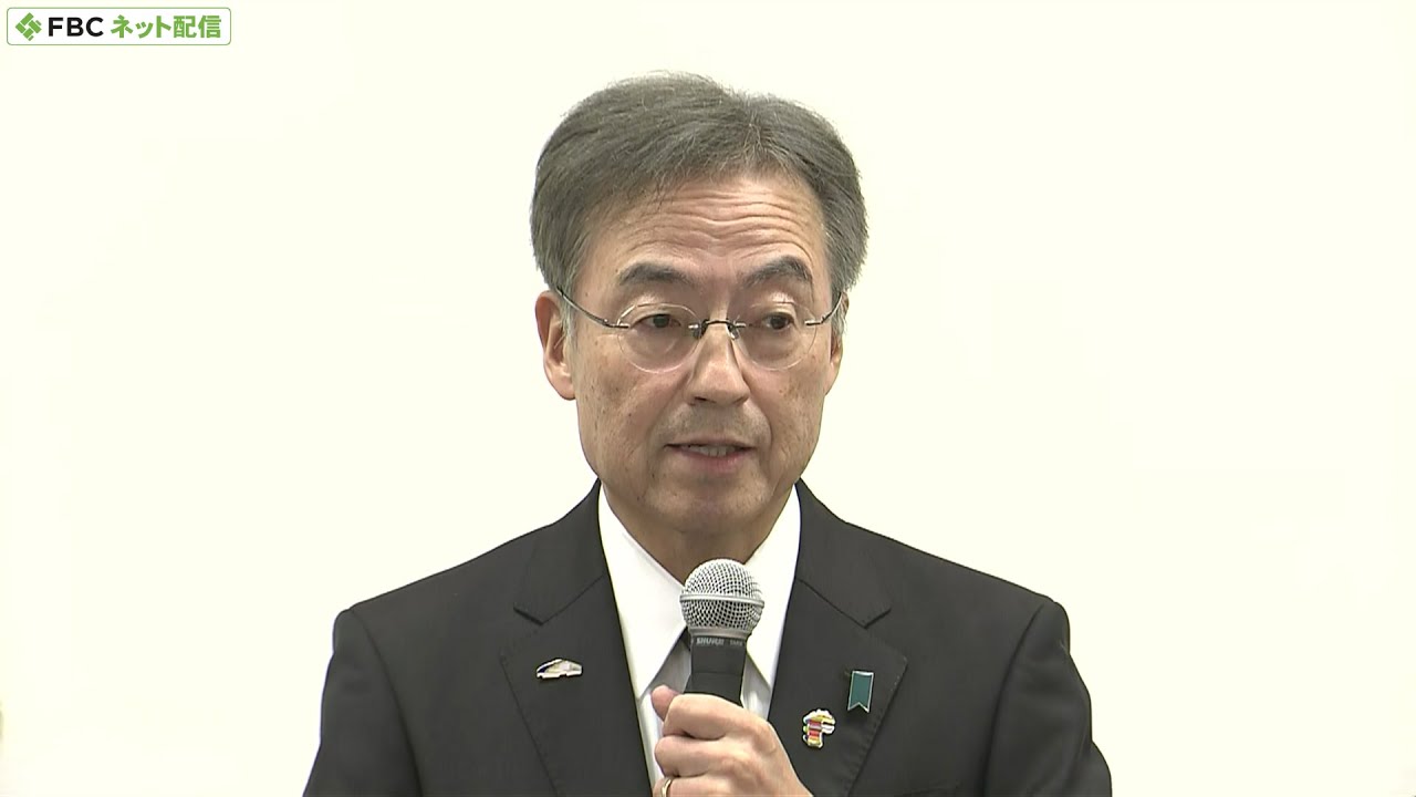 【ライブ配信】福井県知事臨時記者会見　2025年11月25日開催