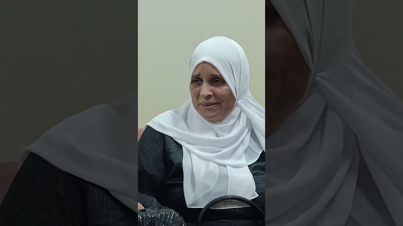 هل يا ترى امي كانت فين