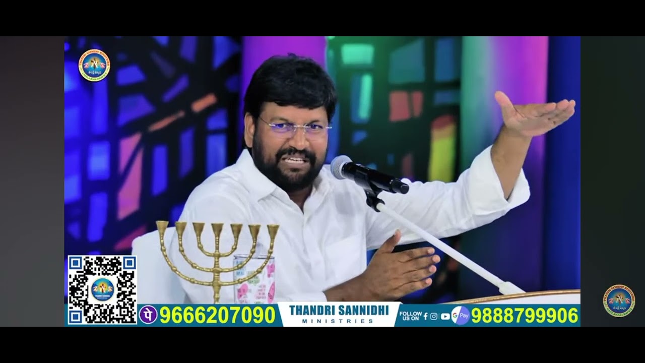 కాకులు ద్వారా ఆహారం అందించిన యేసయ్య పోలీసులు కూడా వాడుకున్న యేసయ్య