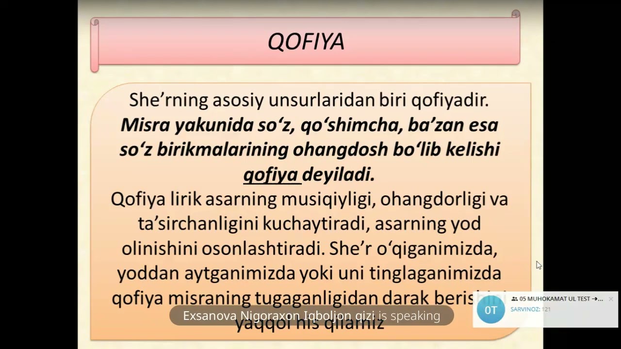 Qofiya, raviy, radif haqida tushuncha 