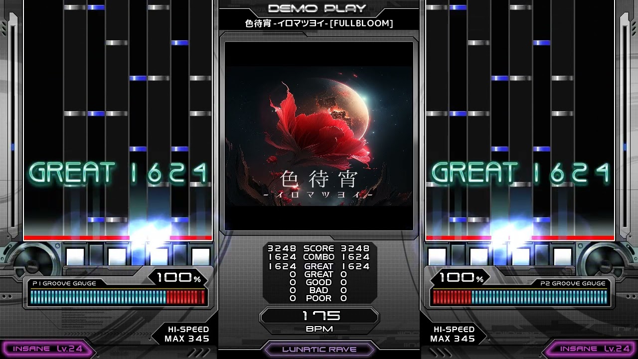 [BMS] 色待宵 -イロマツヨイ- [FULLBLOOM] AUTO PLAY