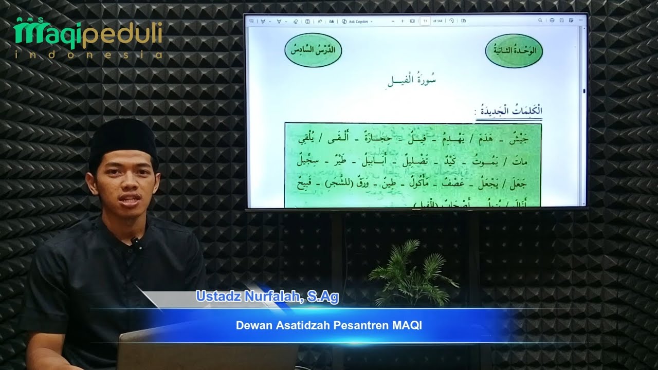Tafsir Pertemuan Ke-5 | Kajian Tafsir Surah Al-Fiil | Ustadz Nurfalah, S.Ag