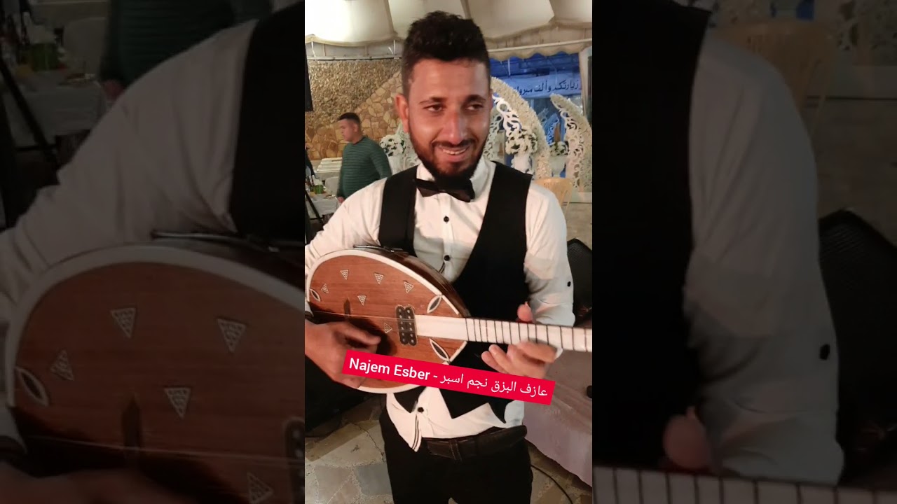 وصلة عزف على البزق - نجم اسبر