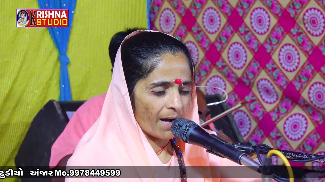 SHREE GOMTI MATAJI :  Maha ShivRatri   SANTVANI Samakhiyari 2022 :part 01