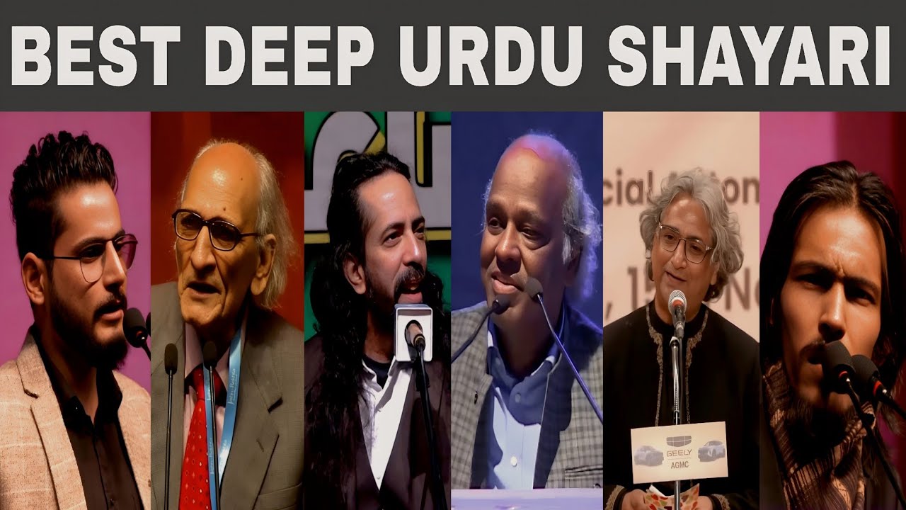 BEST DEEP URDU SHAYARI||#UrduShayari #TrendingShayari #PoetryLovers #SadShayari #viral #shayari #sad