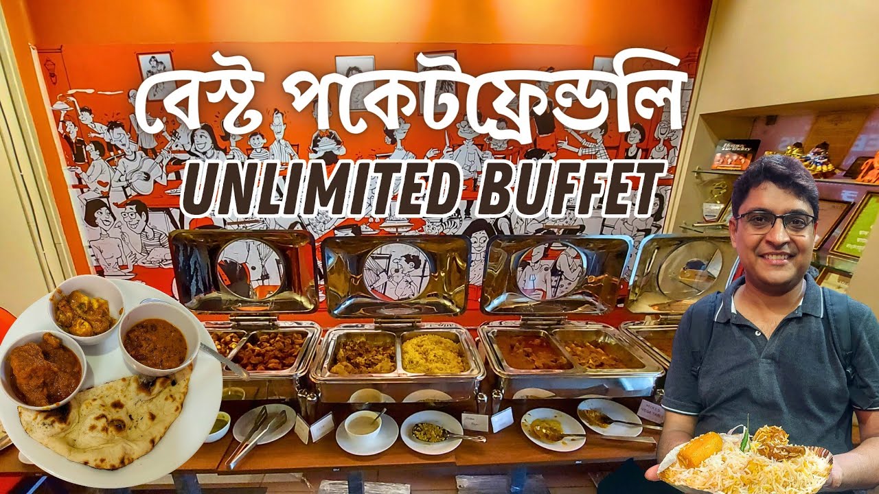 Unlimited Biryani, Kabab সাথে একডজন ভেজ ননভেজ খাবার | কলকাতার সেরা Henglaatherium Unlimited Buffet