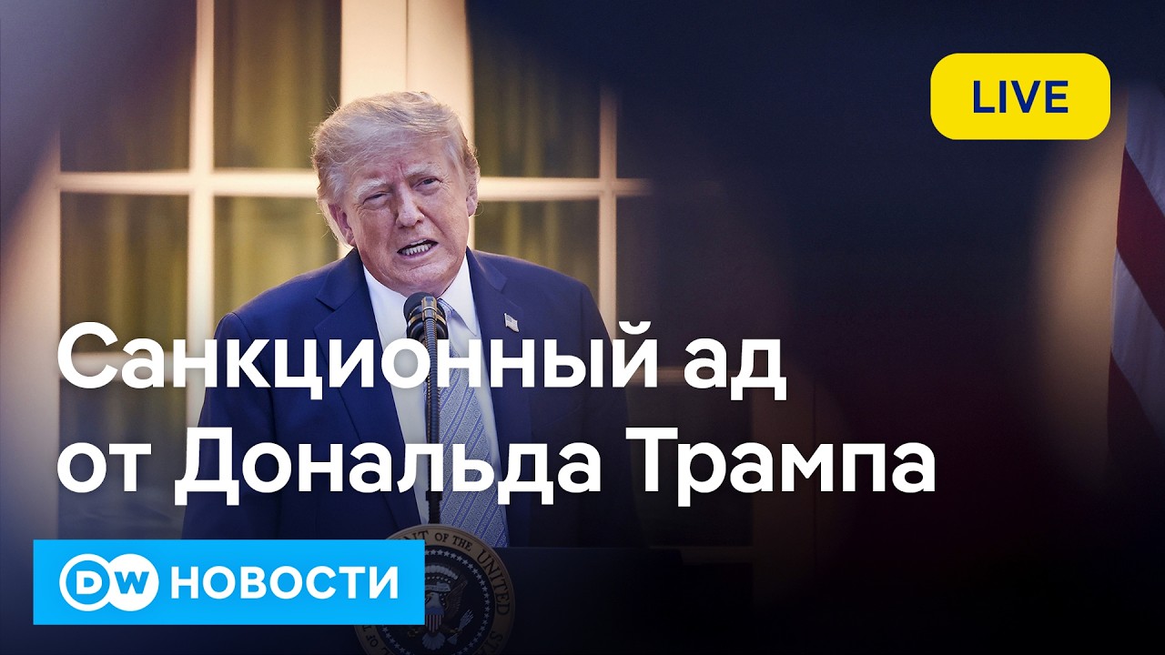 🔴Первый F-35 Германии. 