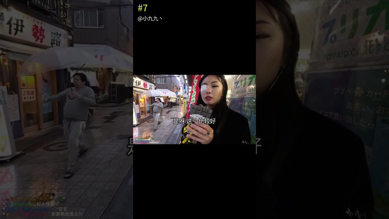 🎮 今週のベスト配信シーン TOP10 #shorts
