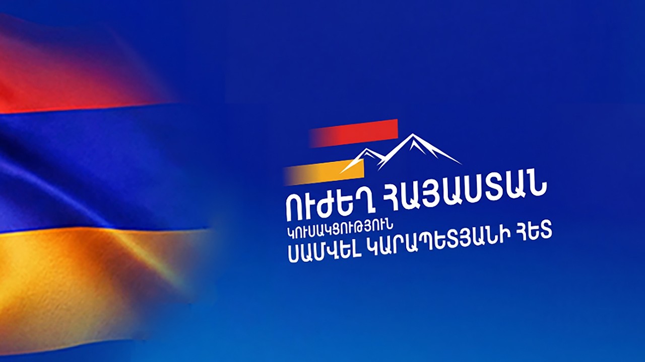 «Ազատությու´ն Սամվել Կարապետյանին, Ազատությու´ն Հայաստանին»