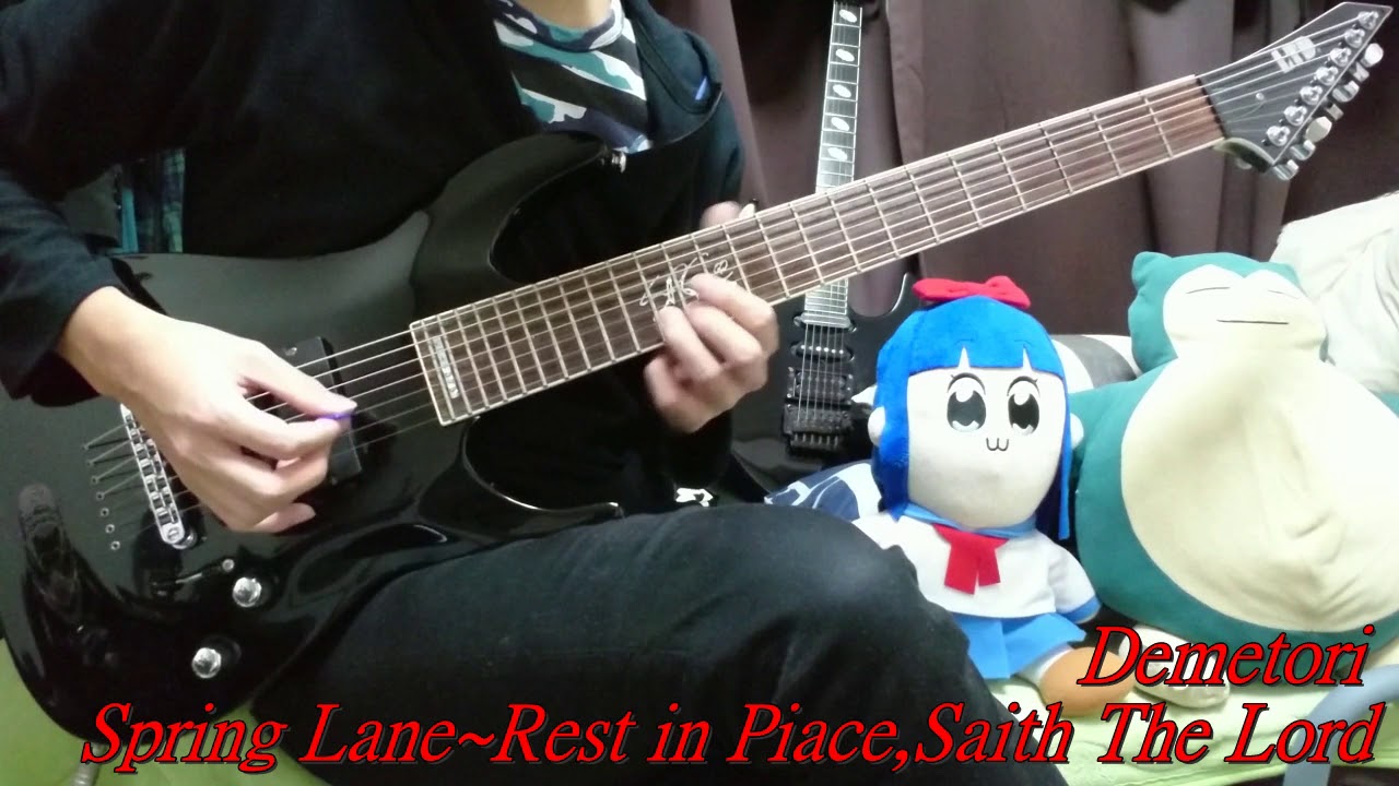 【東方】Demetori 春色小径 ～ Rest In Peace, Saith The Lord. 弾いてみた Guitar cover（耳コピ）